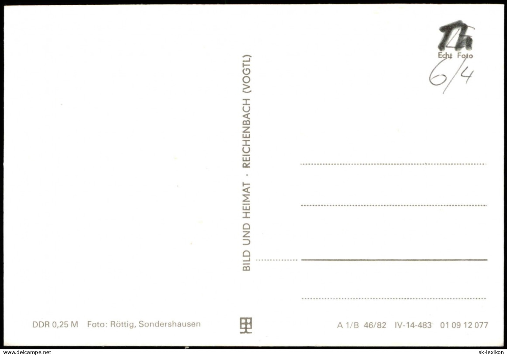 Ansichtskarte Sondershausen Schloß Ansichten DDR Mehrbildkarte 1982 - Sondershausen
