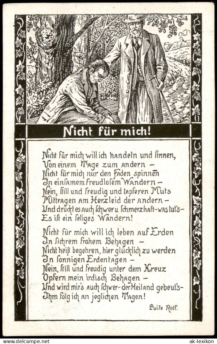 Spruchkarte Gedicht "Nicht Für Mich!" 1918  Gelaufen Mit Schweizer Frankatur - Philosophie & Pensées