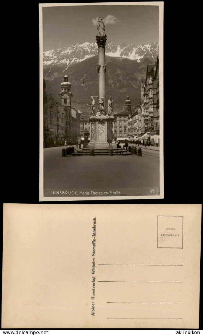 Ansichtskarte Innsbruck Maria Theresien-Straße 1929 - Innsbruck