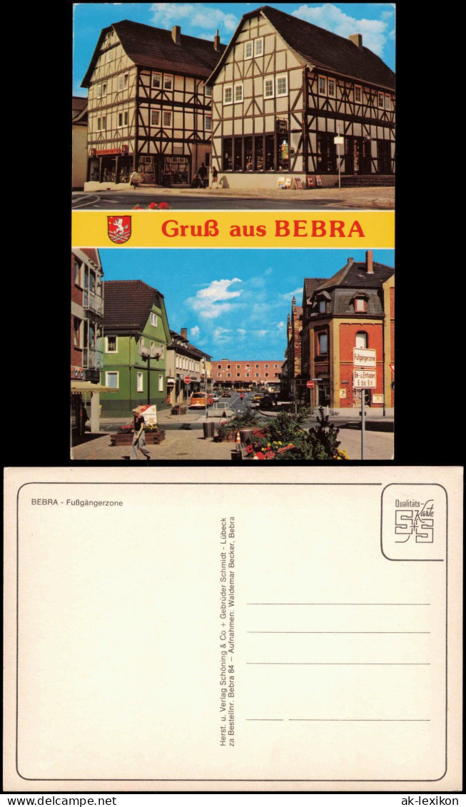 Ansichtskarte Bebra 2-Bild-Karte Stadtteilansicht Fußgängerzone 1975 - Bebra