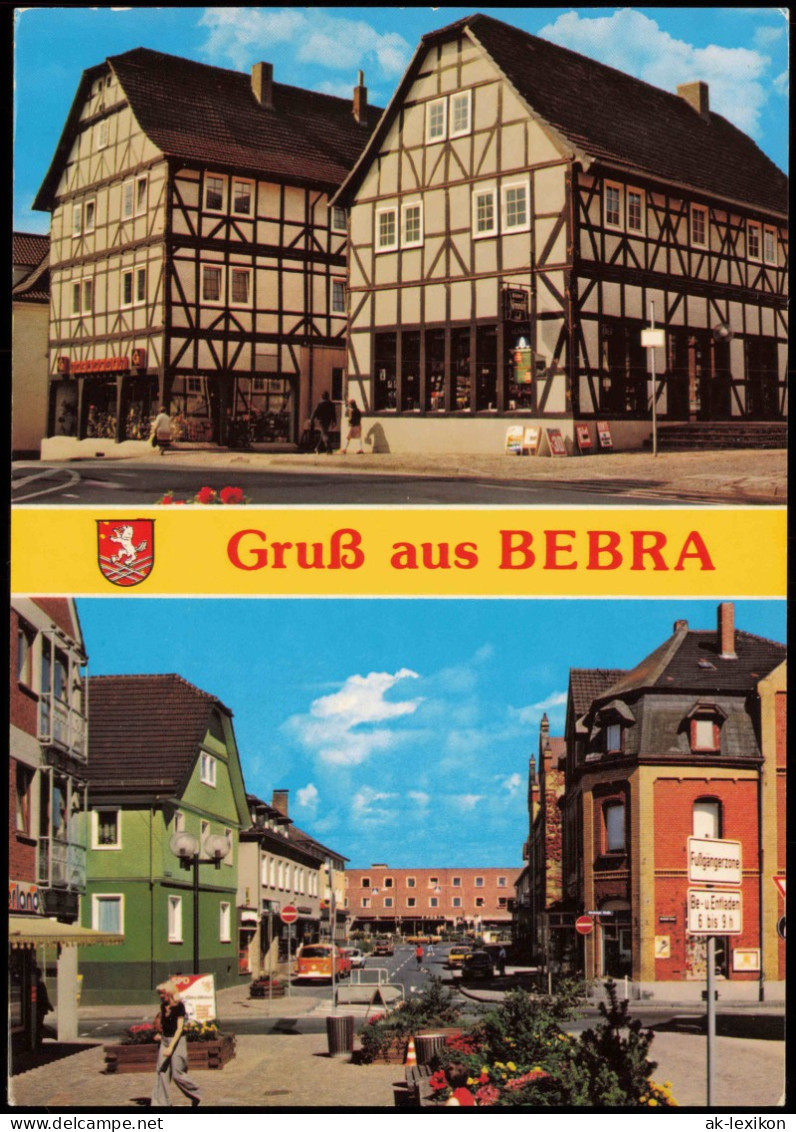 Ansichtskarte Bebra 2-Bild-Karte Stadtteilansicht Fußgängerzone 1975 - Bebra