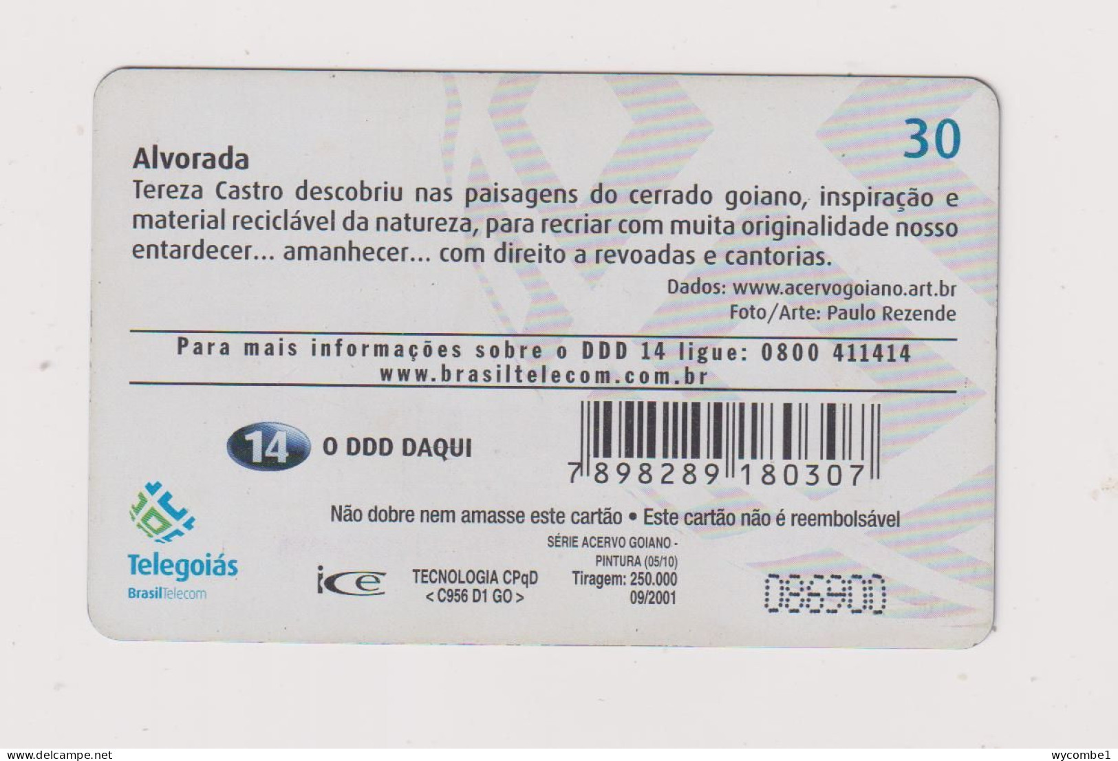 BRASIL - Dawn Inductive Phonecard - Brasilien