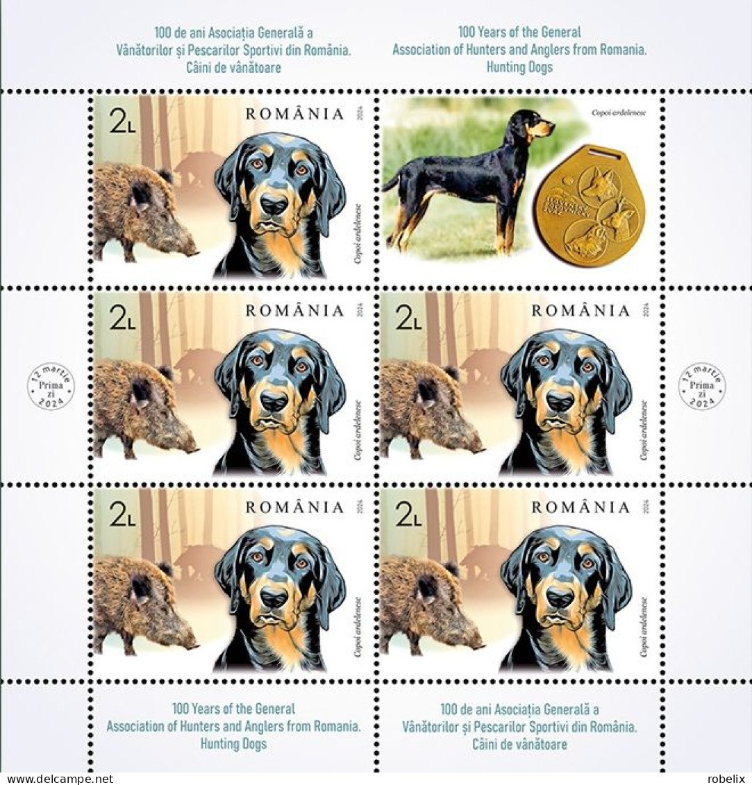 ROMANIA 2024 DOGS - HUNTING DOGS - WILD PIG, FOX, PHEASANT-  Minisheet Of 5 Stamps +1 Label MNH** - Honden