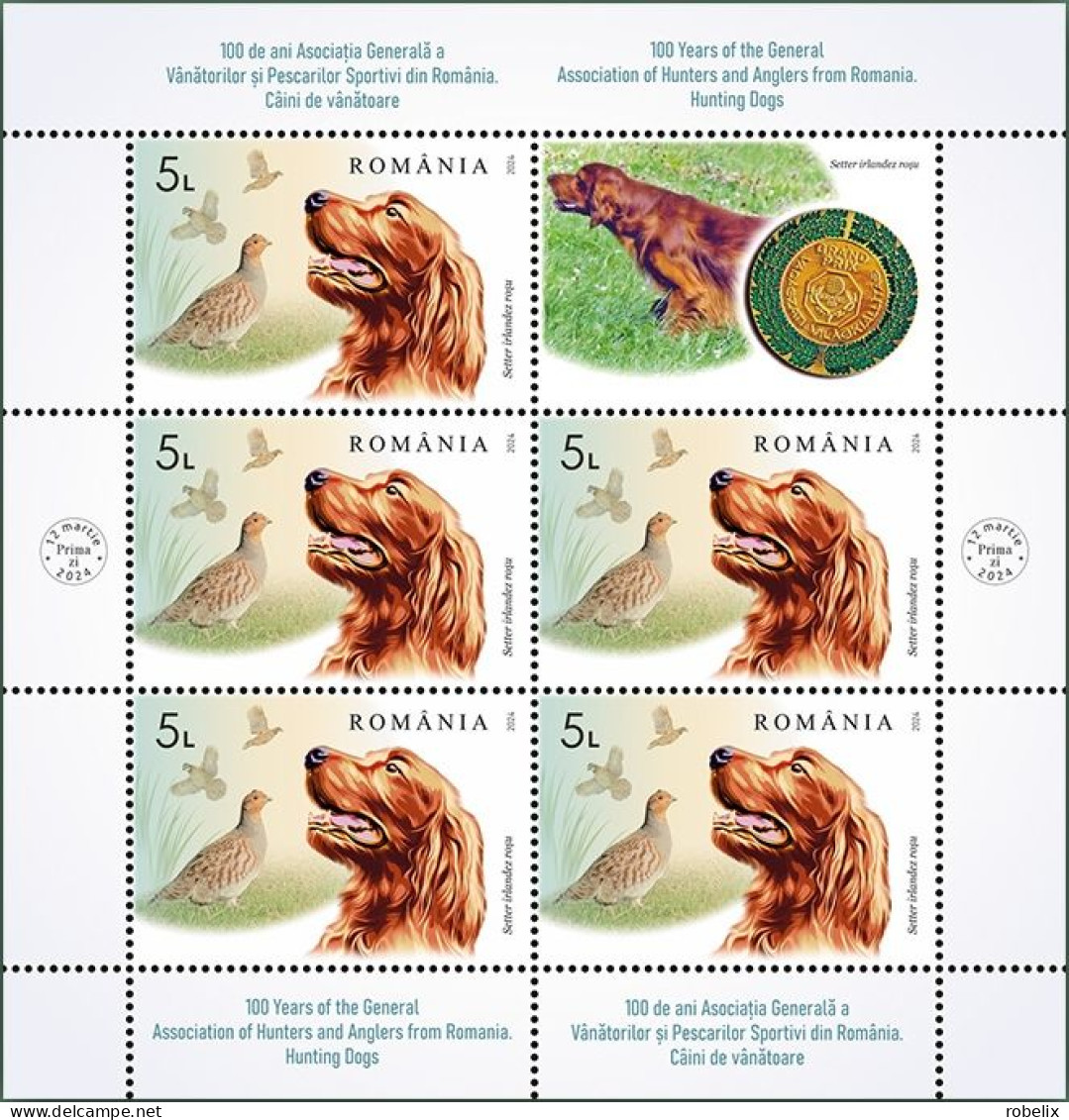 ROMANIA 2024 DOGS - HUNTING DOGS - WILD PIG, FOX, PHEASANT-  Minisheet Of 5 Stamps +1 Label MNH** - Honden