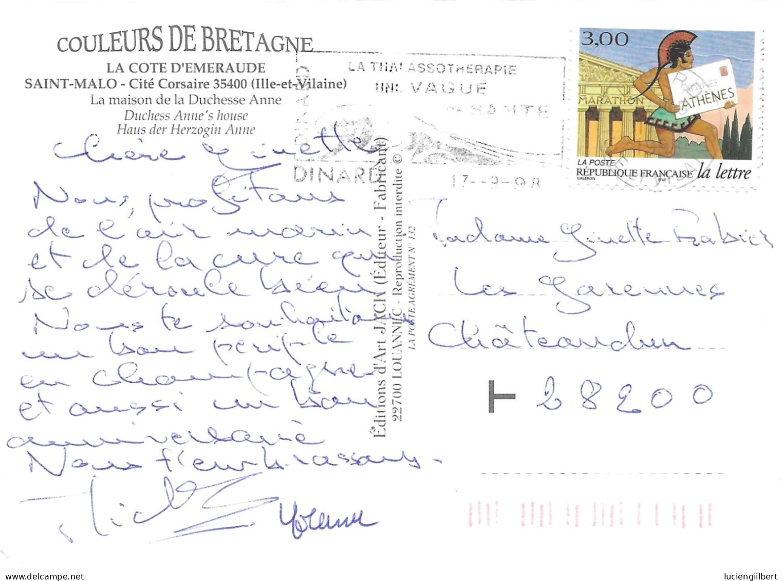 TIMBRE N°20  -  ADHESIF -  LA LETTRE -  SEUL SUR LETTRE -  TARIF 18 3 96 - Briefe U. Dokumente