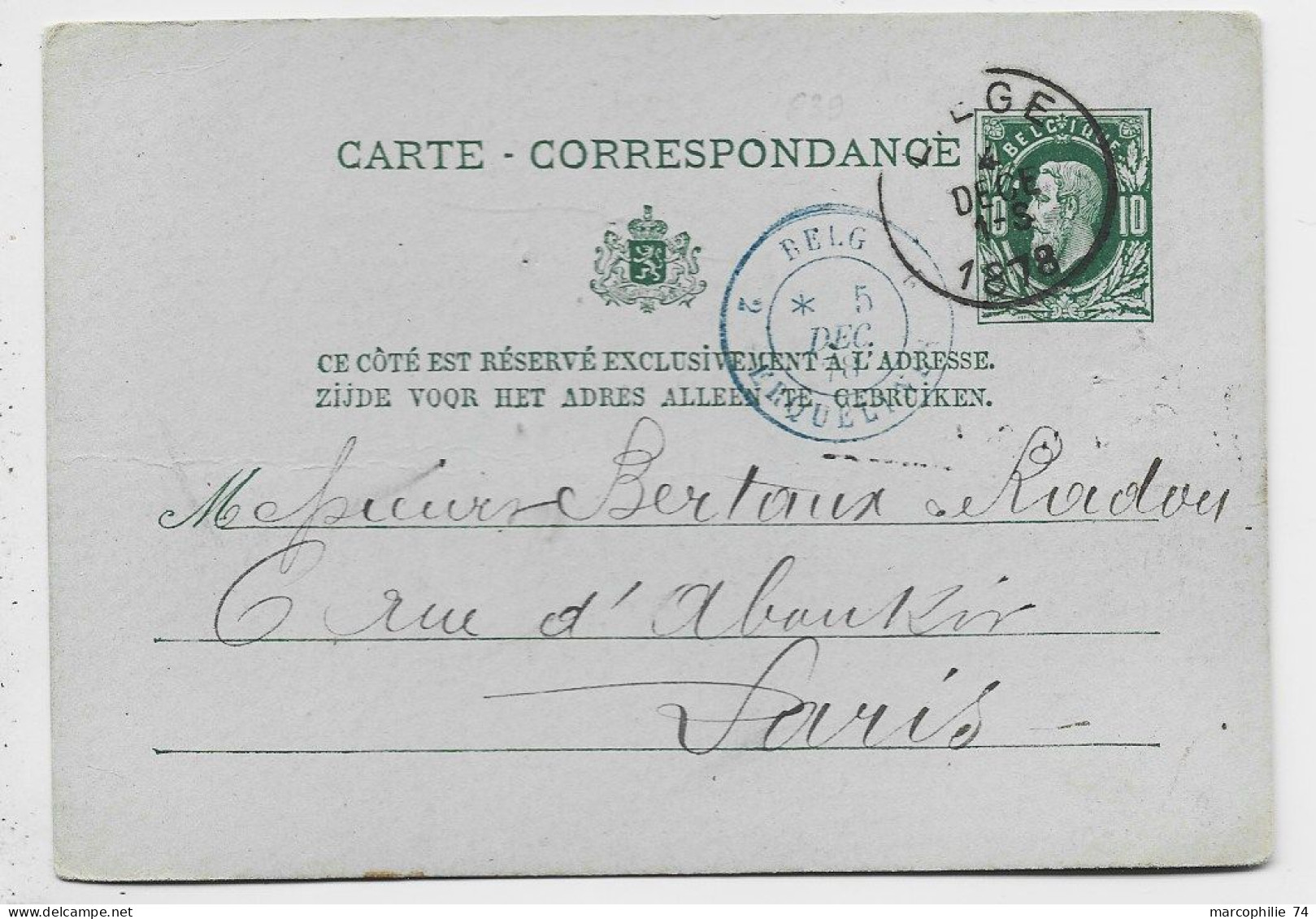 BELGIQUE ENTIER 10C CARTE POSTALE LIEGE 4 DECE 1878 TO PARIS + 2 BELG2 ERQUELINES - 1869-1883 Léopold II