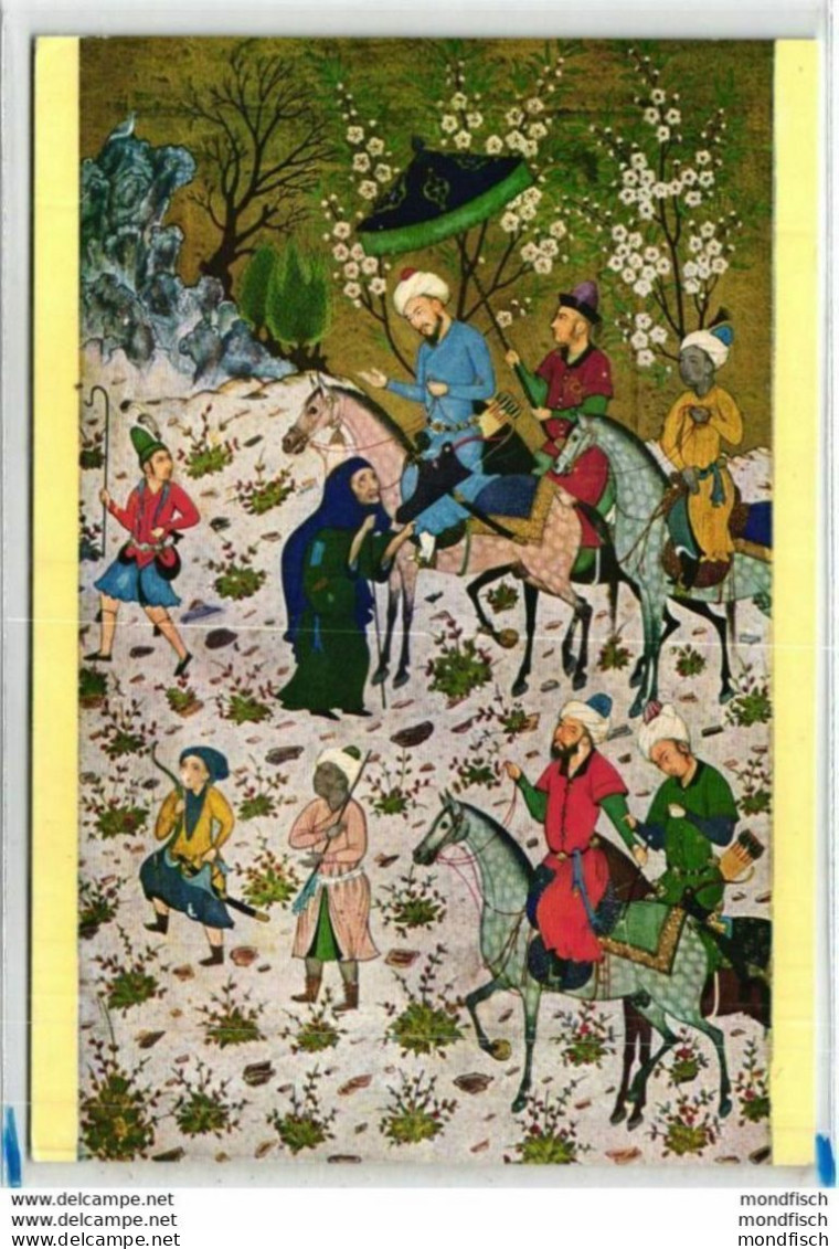 1000 Jahre Kunst Im Iran - Sultan Sindjar 1962 - Iran