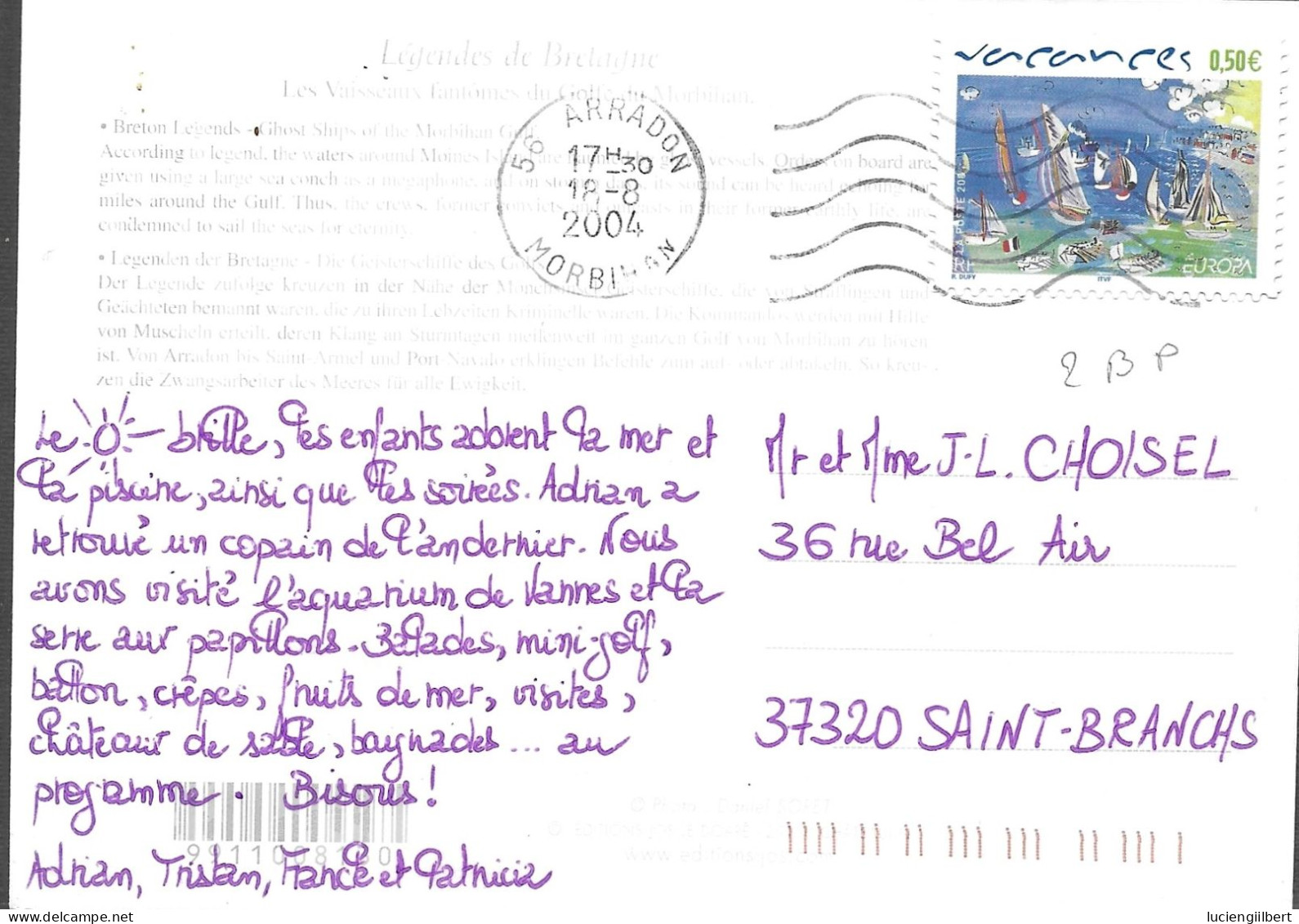 TIMBRE N°42  -  ADHESIF -  VACANCES  -  SEUL SUR LETTRE -  TARIF 1 6 03 - Storia Postale