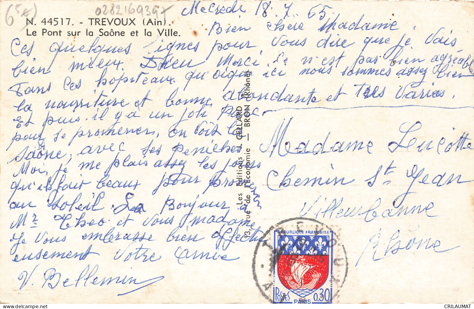 01-TREVOUX-N°T5257-G/0399 - Trévoux