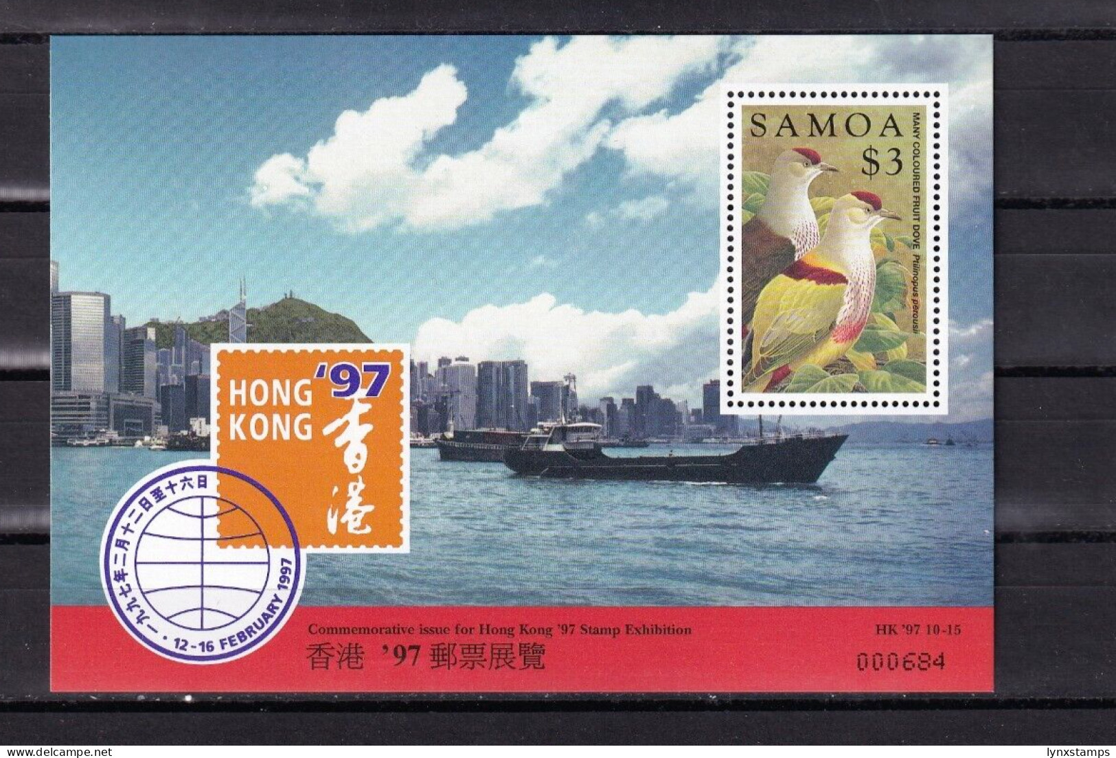 SA02 Samoa 1997 International Stamp Exhibition "HONG KONG '97" Mini Sheet - Samoa