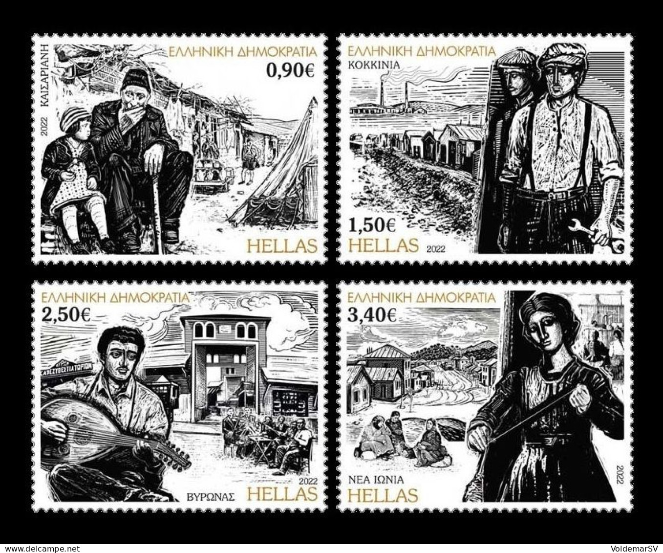 Greece 2022 Mih. 3160/63 Urban Refugee Settlements For The Victims Of The Asia Minor Catastrophe MNH ** - Unused Stamps