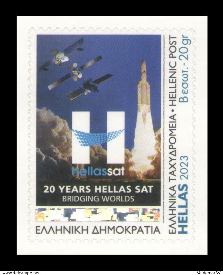 Greece 2023 Mih. Space. Hellas Sat. Satellites MNH ** - Neufs