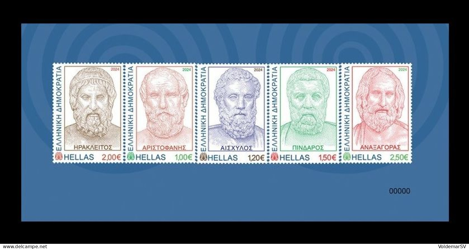 Greece 2024 Mih. 3209A/13A (Bl.166) Ancient Greek Literature MNH ** - Unused Stamps