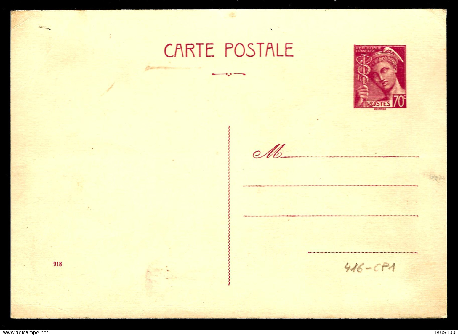 FRANCE - 1951 - ENTIER POSTAL - MERCURE 70c ROSE Postal Stationery - Standard Covers & Stamped On Demand (before 1995)