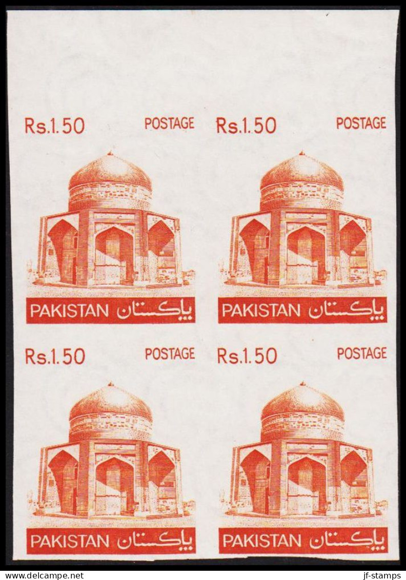 1979. PAKISTAN. Mausoleum Of Ibrahim Khan Makli In Nekropole, Thatta Rs 1.50 In IMPERFORATE... (Michel 504 U) - JF543776 - Pakistan