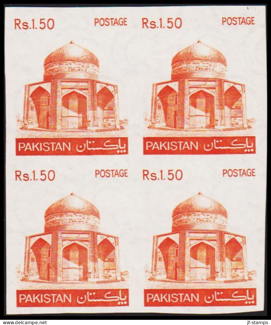 1979. PAKISTAN. Mausoleum Of Ibrahim Khan Makli In Nekropole, Thatta Rs 1.50 In IMPERFORATE... (Michel 504 U) - JF543777 - Pakistan