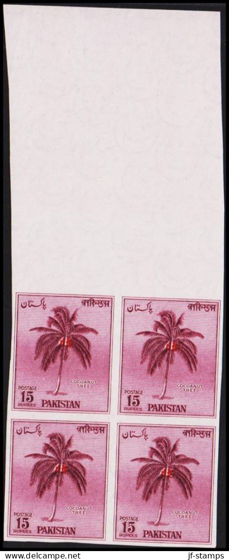 1979. PAKISTAN. COCOANUT TREE 15 RUPEES  In IMPERFORATED Never Hinged 4block With Large Up... (Michel A265 U) - JF543781 - Pakistan