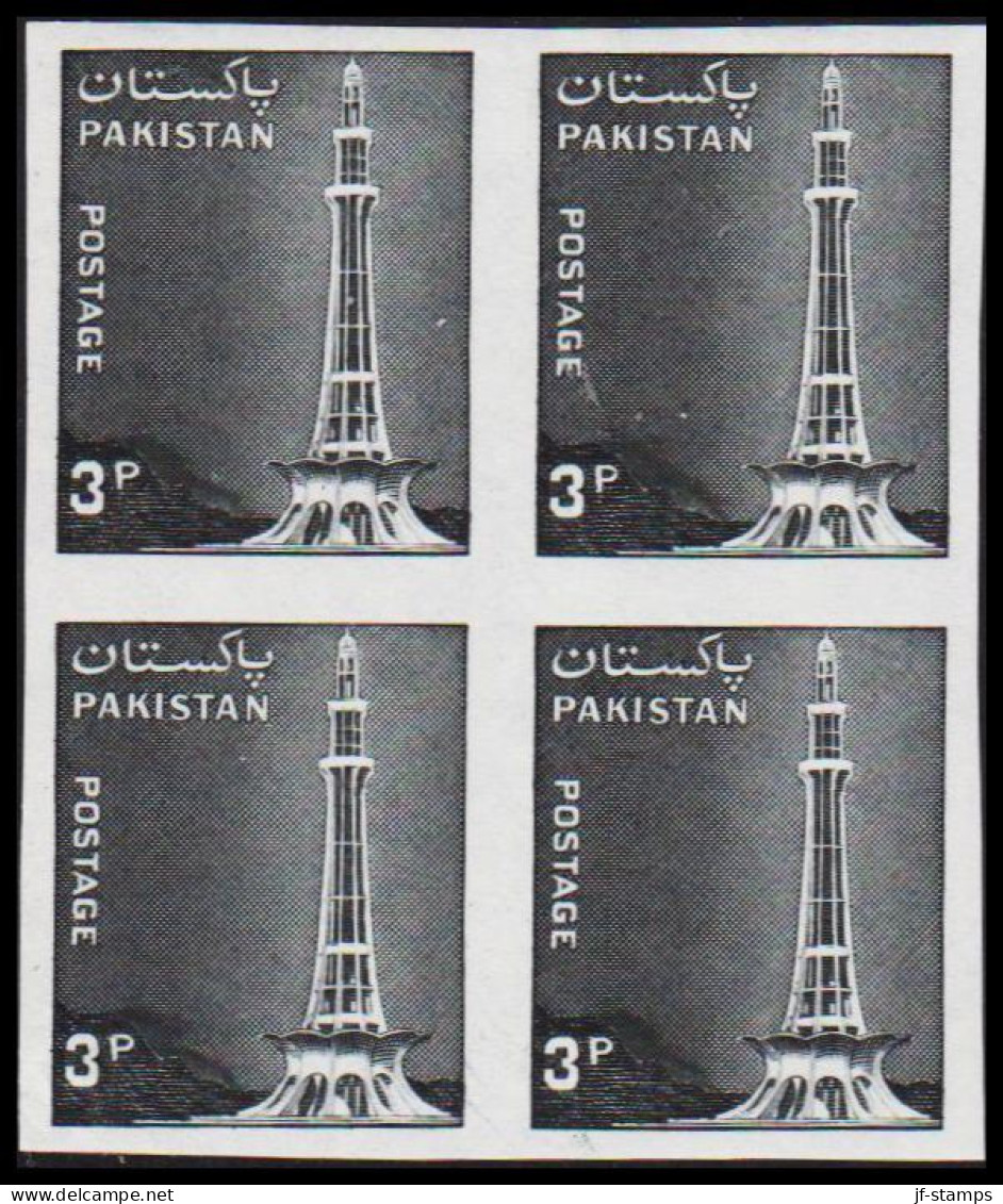 1978. PAKISTAN. Minar-i-Qarardad-e-Pakistan 3 P In IMPERFORATED Never Hinged 4block. Unusua... (Michel 462 U) - JF543782 - Pakistan
