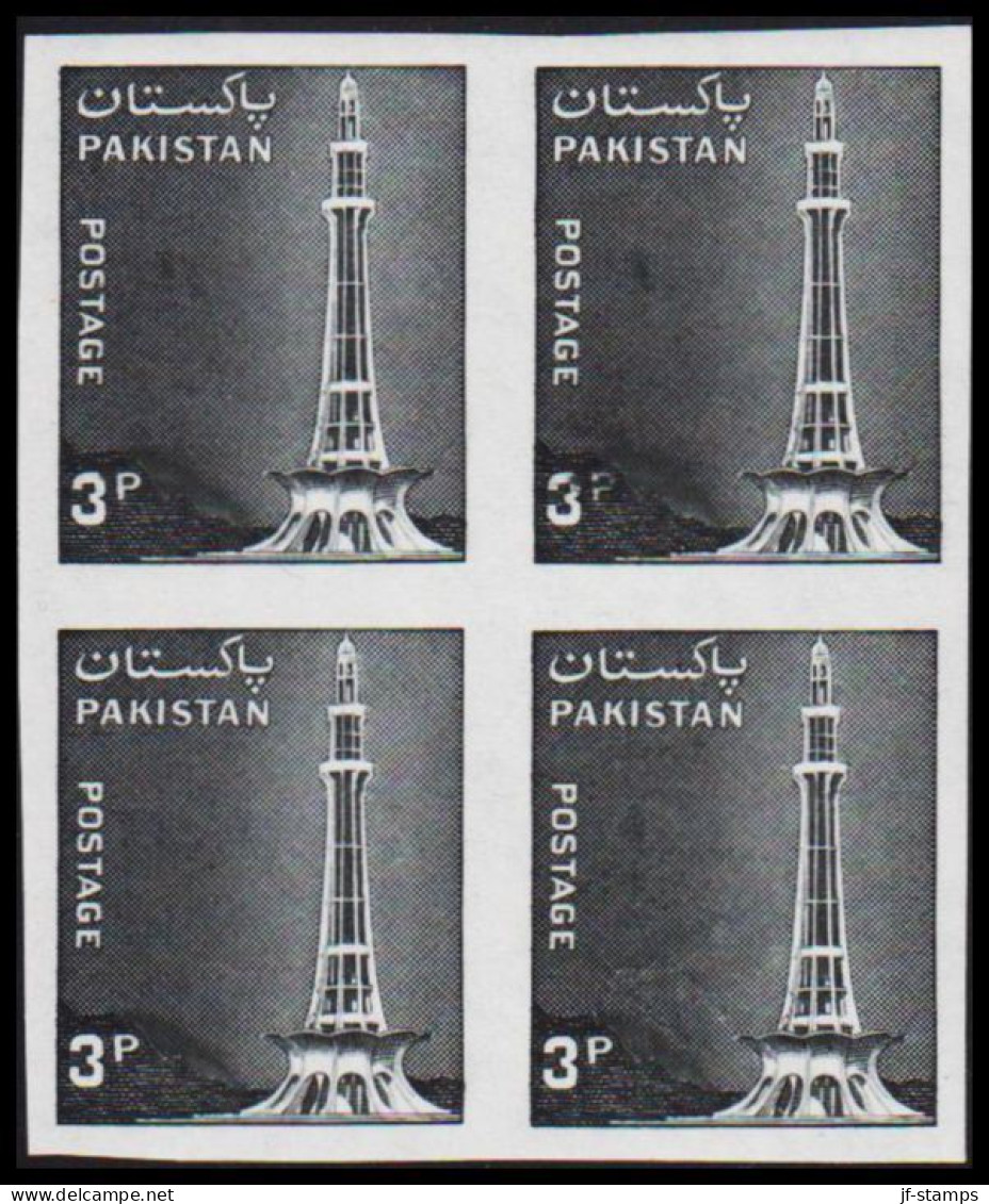 1978. PAKISTAN. Minar-i-Qarardad-e-Pakistan 3 P In IMPERFORATED Never Hinged 4block. Unusua... (Michel 462 U) - JF543783 - Pakistan