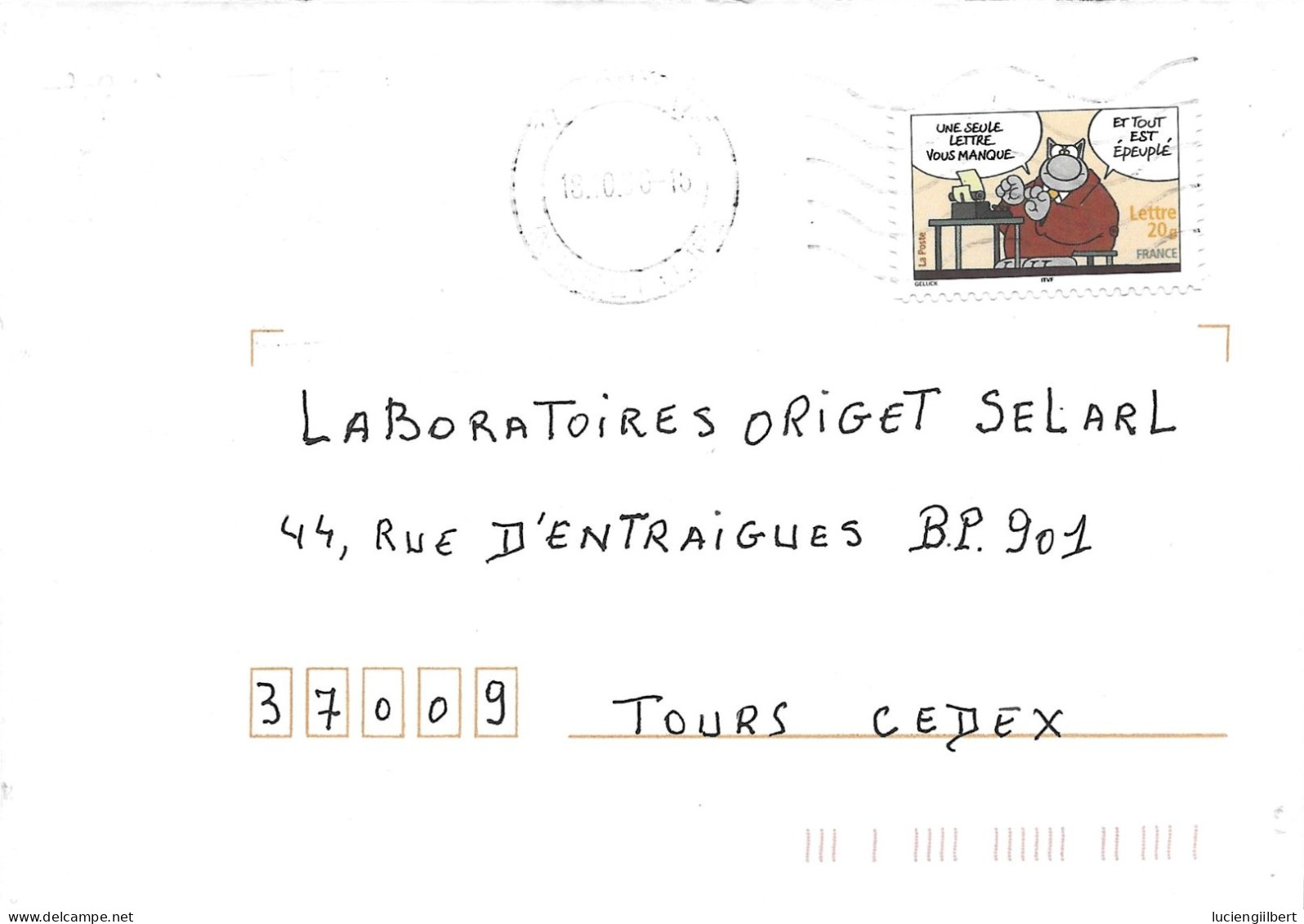 TIMBRE N°57  -  ADHESIF -   SOURIRE AVEC LE CHAT  -  SEUL SUR LETTRE -   AU TARIF - Lettres & Documents