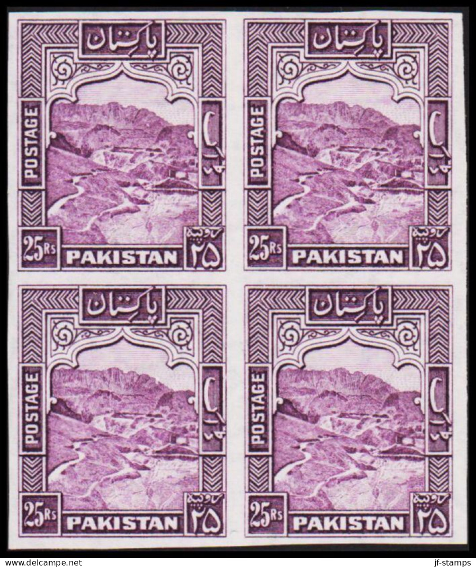 1968. PAKISTAN. Khaiber-Pass 25 Rs In IMPERFORATED Never Hinged 4block.  Unusual Modern Var... (Michel 266 U) - JF543785 - Pakistan