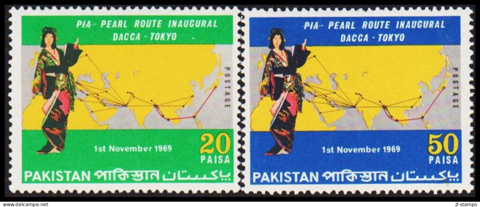 1969. PAKISTAN. Airline PIA Dhaka-Tokio Route Complete Set Never Hinged. With All The Ori... (Michel 281-282) - JF543787 - Pakistan