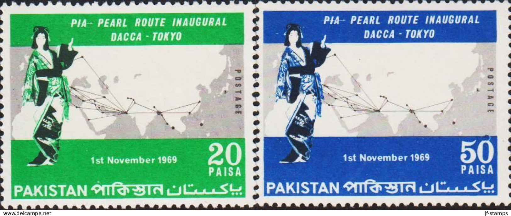 1969. PAKISTAN. Airline PIA Dhaka-Tokio Route Complete Set Never Hinged. Rare Variety W... (Michel 281F-282F) - JF543789 - Pakistan