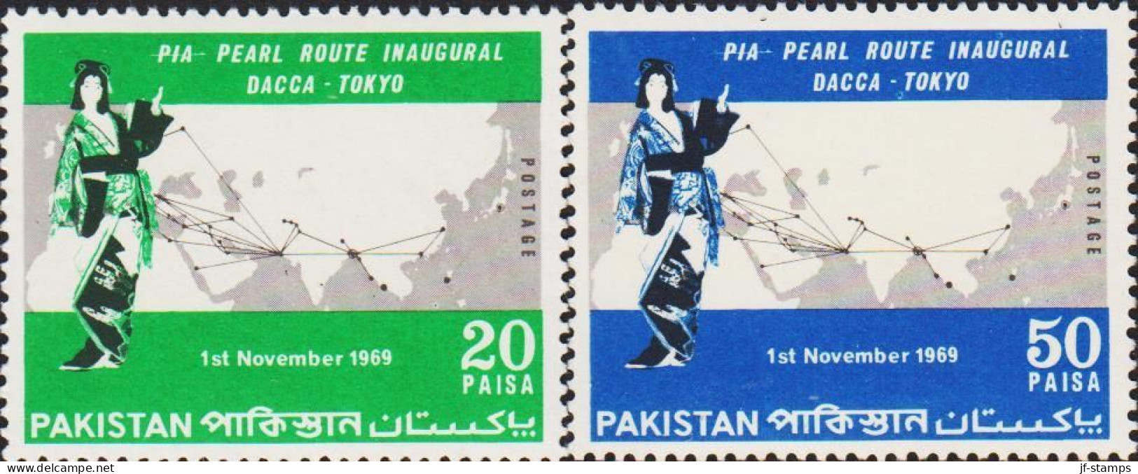 1969. PAKISTAN. Airline PIA Dhaka-Tokio Route Complete Set Never Hinged. Rare Variety W... (Michel 281F-282F) - JF543790 - Pakistan