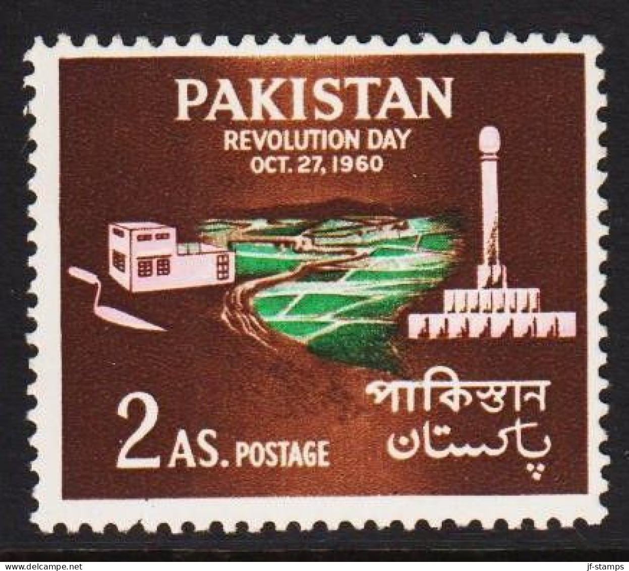 1960. PAKISTAN. Revolution Day 2 AS Never Hinged And With All Original Colours.  (Michel 116) - JF543791 - Pakistan