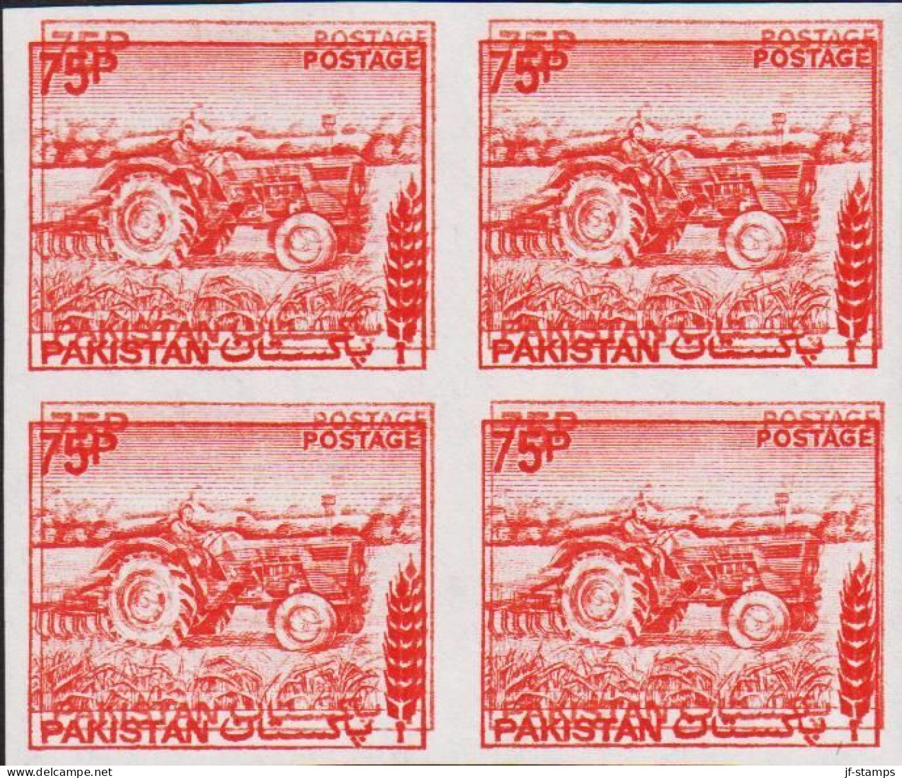 1978. PAKISTAN. Tractor 75 P Never Hinged IMPERFORATED 4 Block With Double Print. Very Unus... (Michel 473 U) - JF543793 - Pakistan