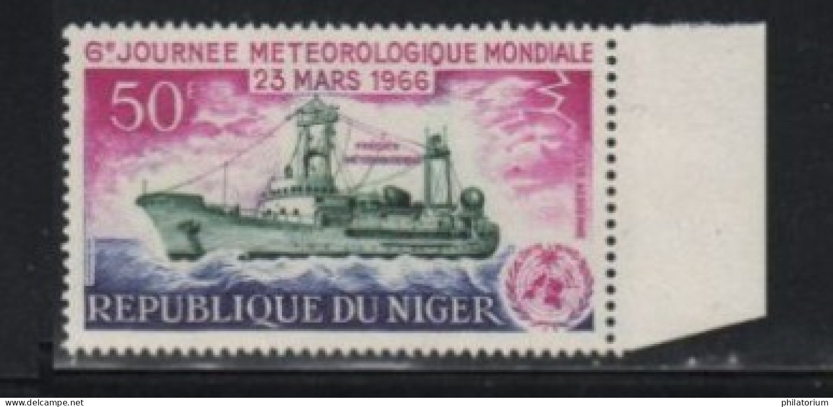 Niger, **, Yv PA 55, Mi 117, Sg 215, 6° Journée Météorologique Mondiale, - Protección Del Medio Ambiente Y Del Clima