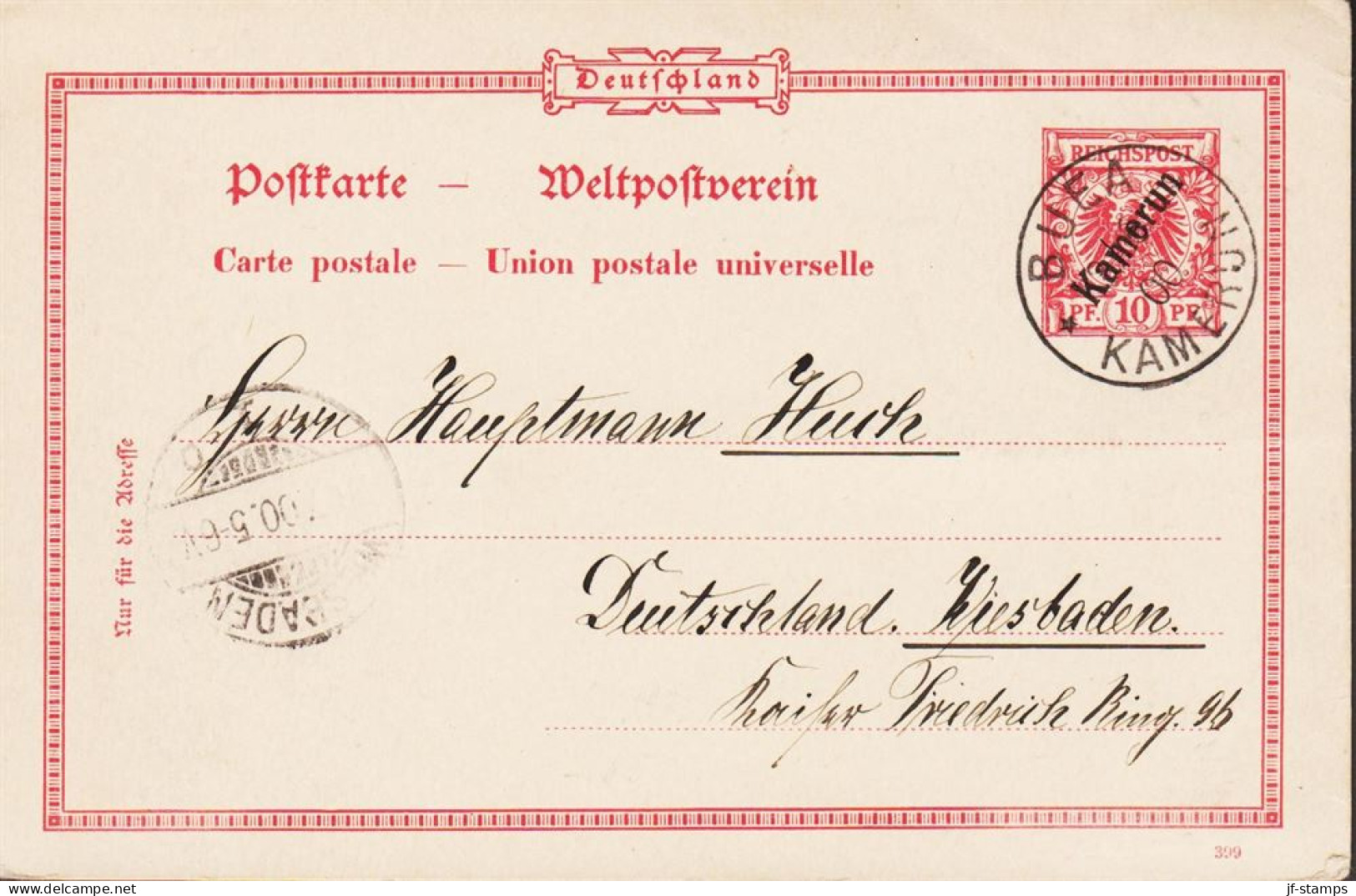 1900. Kamerun Overprint On 10 Pf. REICHSPOST Deutsche Reichspost Postkarte To Wiesbaden, Germany Cancelled... - JF543819 - Camerun