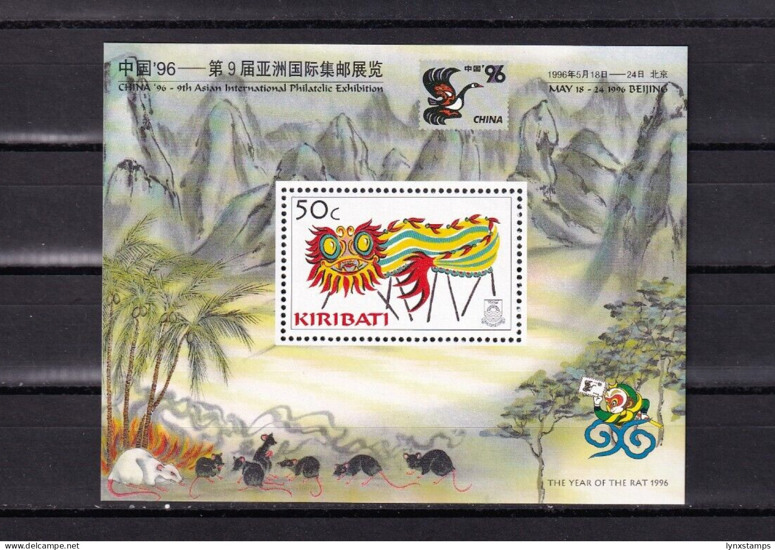 SA02 Kiribati 1996 9th Anniv Asian Int Stamp China '86 Mini Sheet - Kiribati (1979-...)
