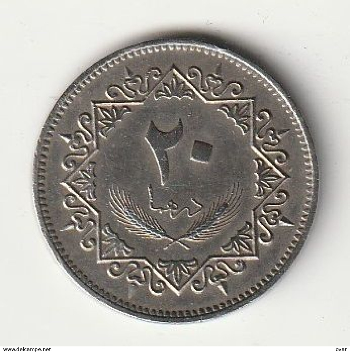 20 DIRHAM 1979 LIBIE /5443/ - Libye