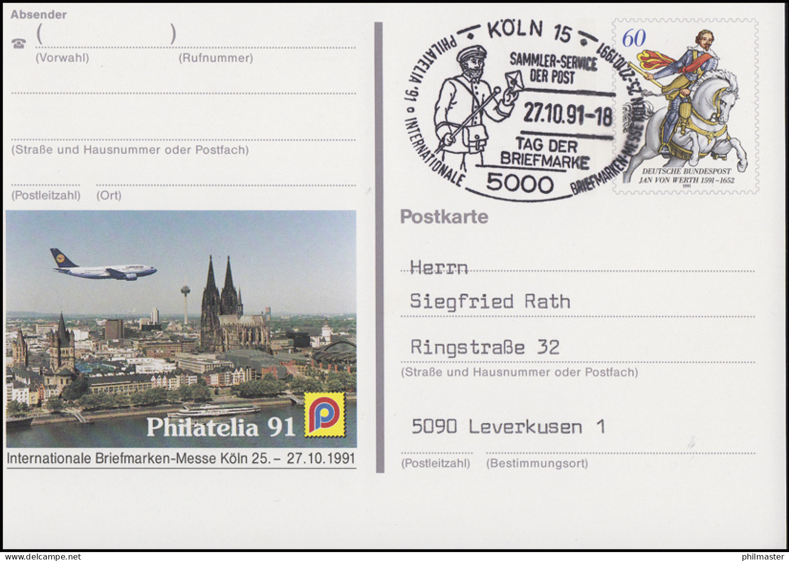 PSo 25 Messe Köln Philatelia, SSt Köln Tag Der Briefmarke & Postbote 27.10.1991 - Posta