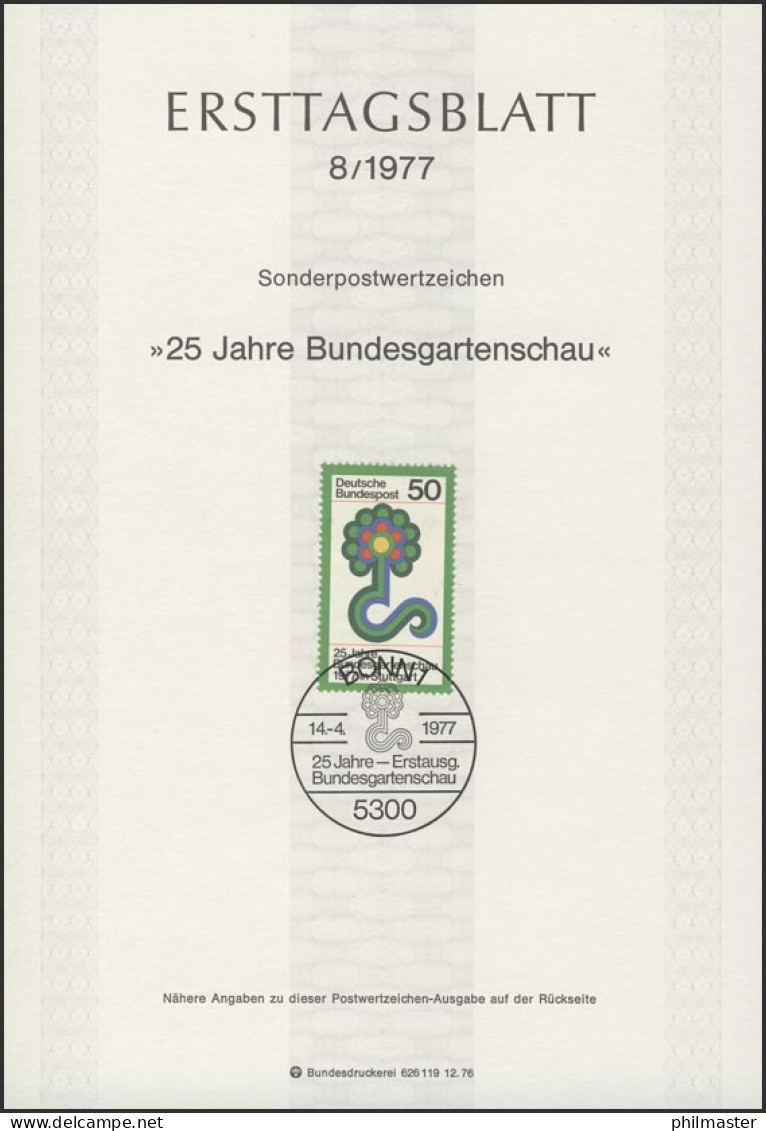 ETB 08/1977 Bundesgartenschau - 1974-1980