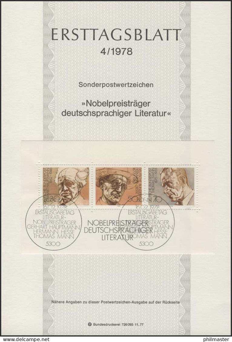 ETB 04/1978 Block: Nobelpreisträger Literatur, Hesse - 1974-1980