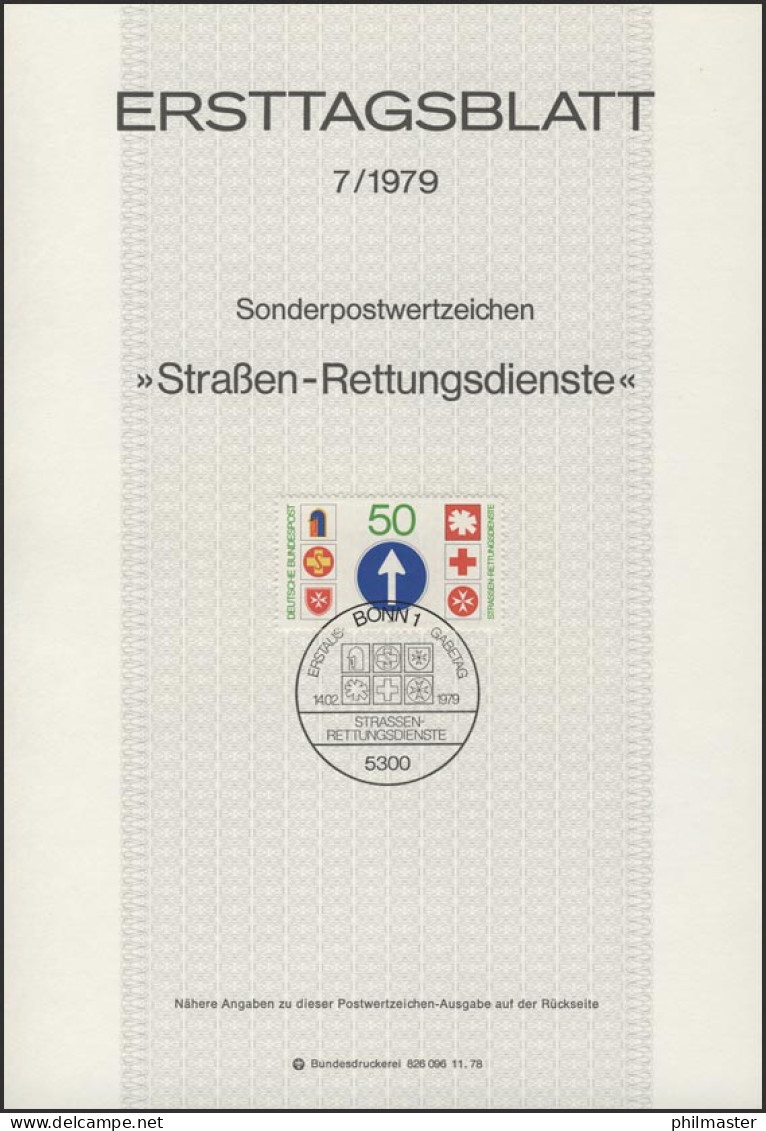 ETB 07/1979 Straßen-Rettungsdienst - 1974-1980