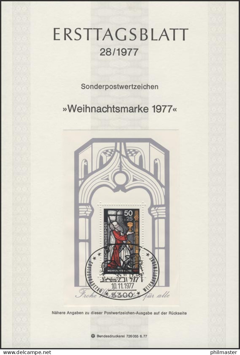 ETB 28/1977 Block: Weihnachten - 1974-1980