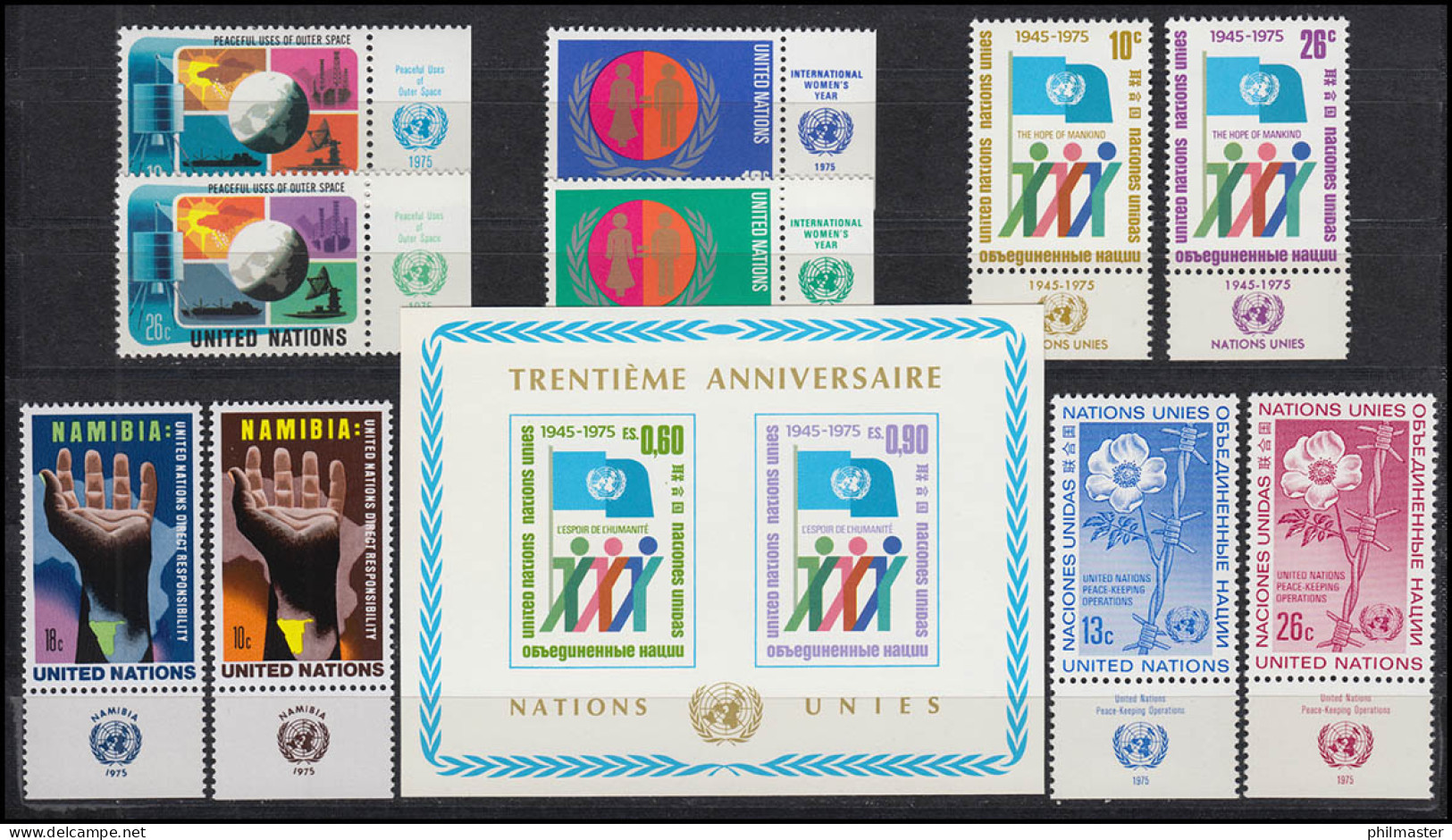 279-288 UNO New York Jahrgang 1975 Komplett - Mit TAB, Postfrisch ** / MNH - Autres & Non Classés