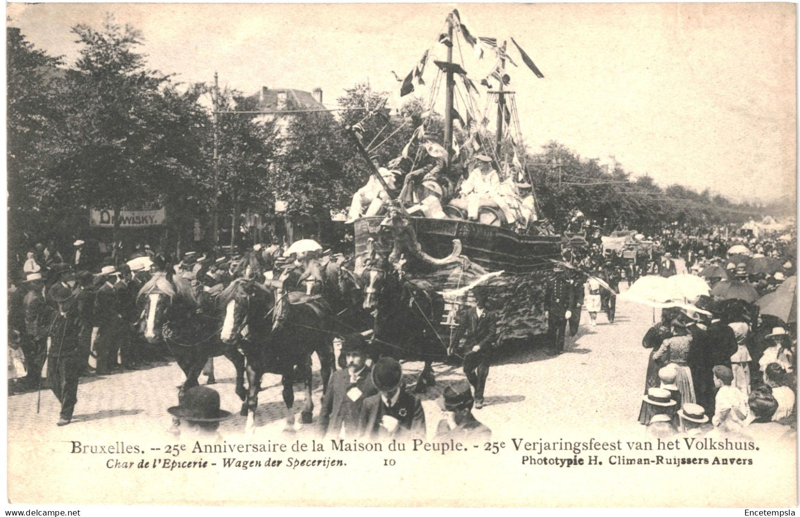 CPA Carte Postale Belgique Bruxelles 25me Anniversaire De La Maison Du Peuple     VM78821 - Fêtes, événements