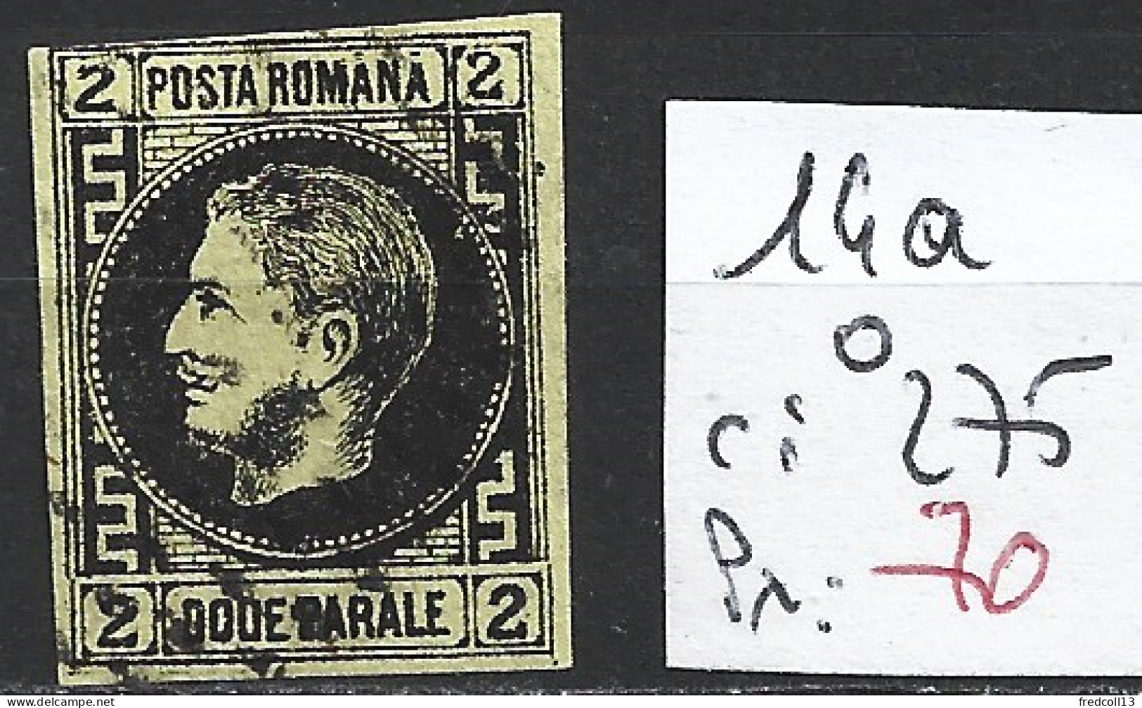 ROUMANIE 14a Oblitéré Côte 275 € ( Papier épais ) - 1858-1880 Moldavia & Principality