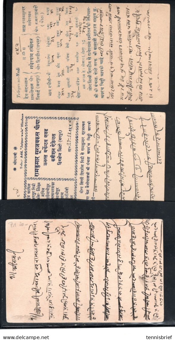 JAIPUR STATE , 3 Stationary  Card , Clear Cancels , One Card Backside Printed !  #1584 - Jaipur