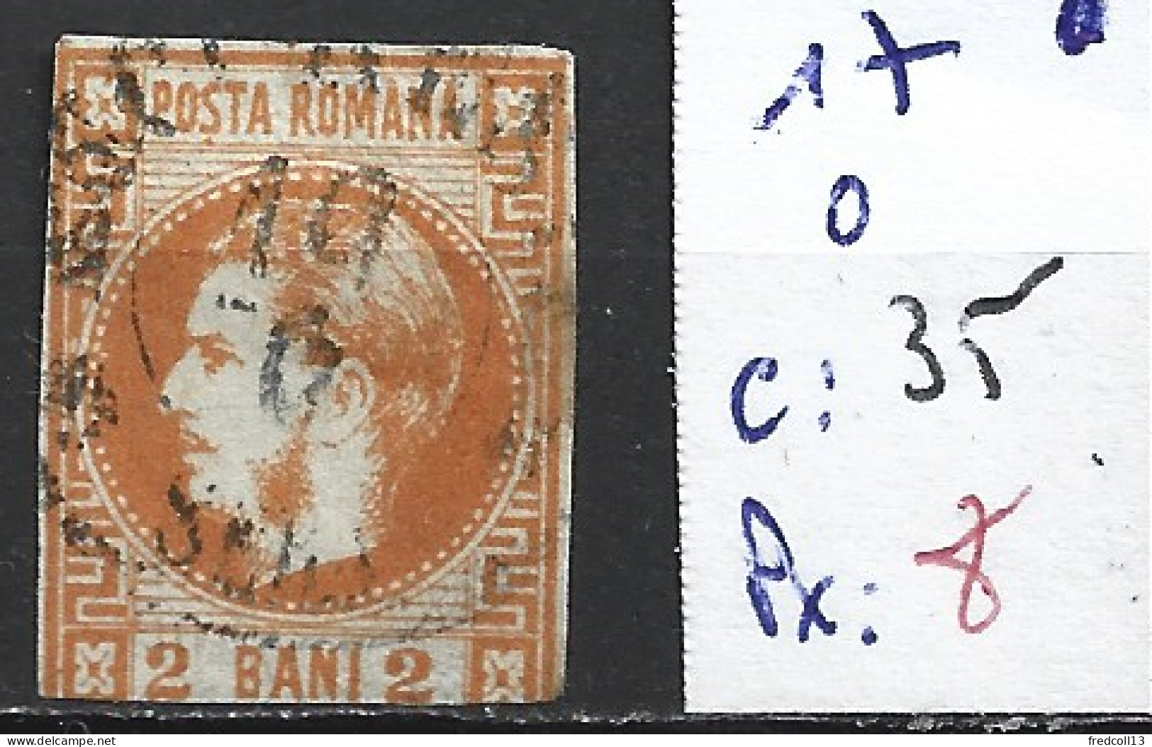 ROUMANIE 17 Oblitéré Côte 35 € - 1858-1880 Moldavie & Principauté