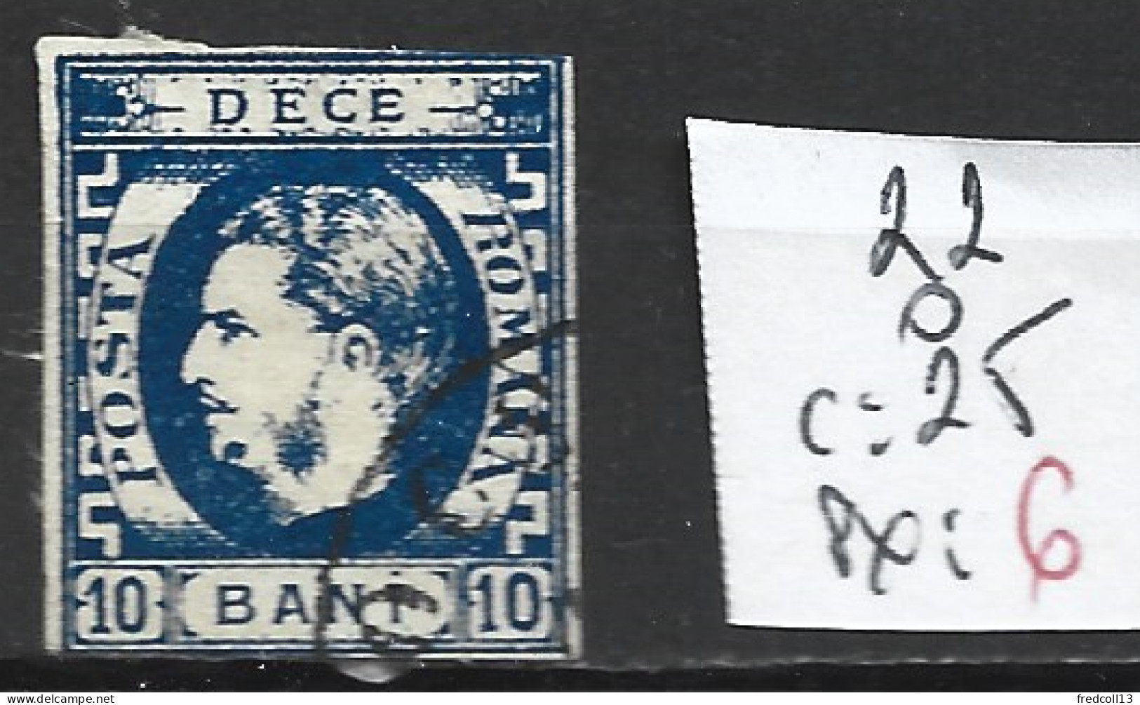ROUMANIE 22 Oblitéré Côte 25 € - 1858-1880 Moldavia & Principality