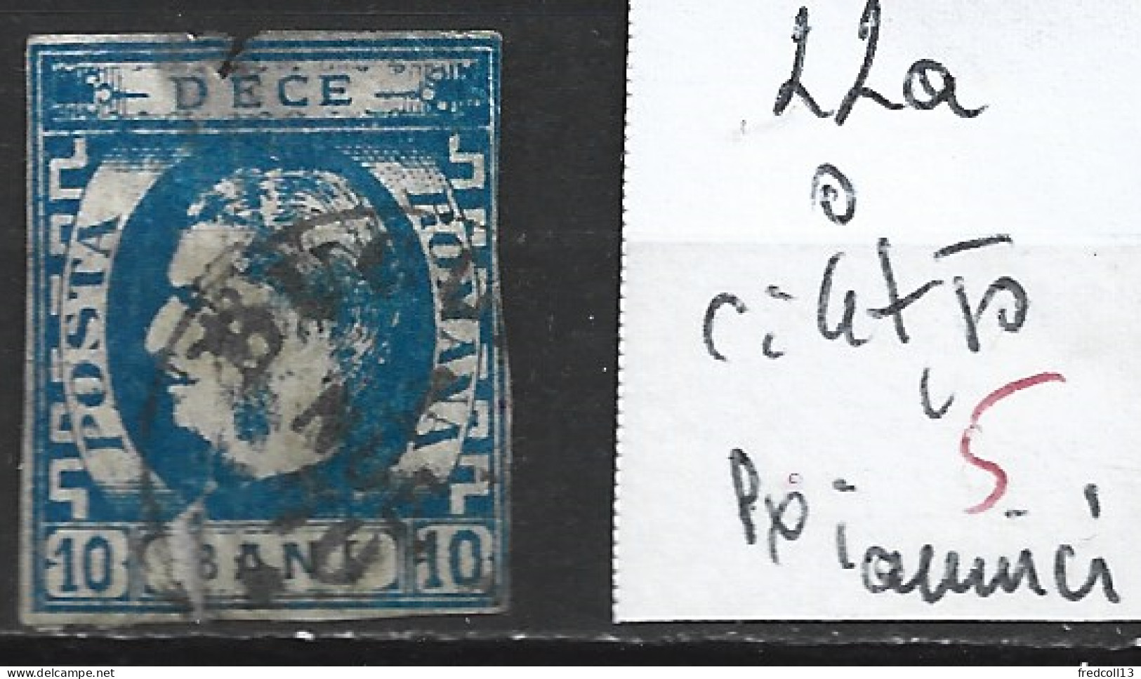 ROUMANIE 22a Oblitéré Côte 47.50 € ( Aminci ) - 1858-1880 Moldavie & Principauté