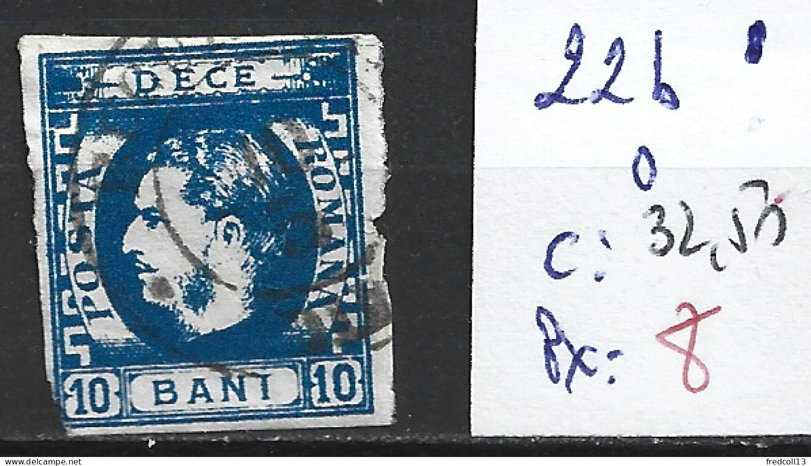 ROUMANIE 22b Oblitéré Côte 32.50 € - 1858-1880 Moldavia & Principality