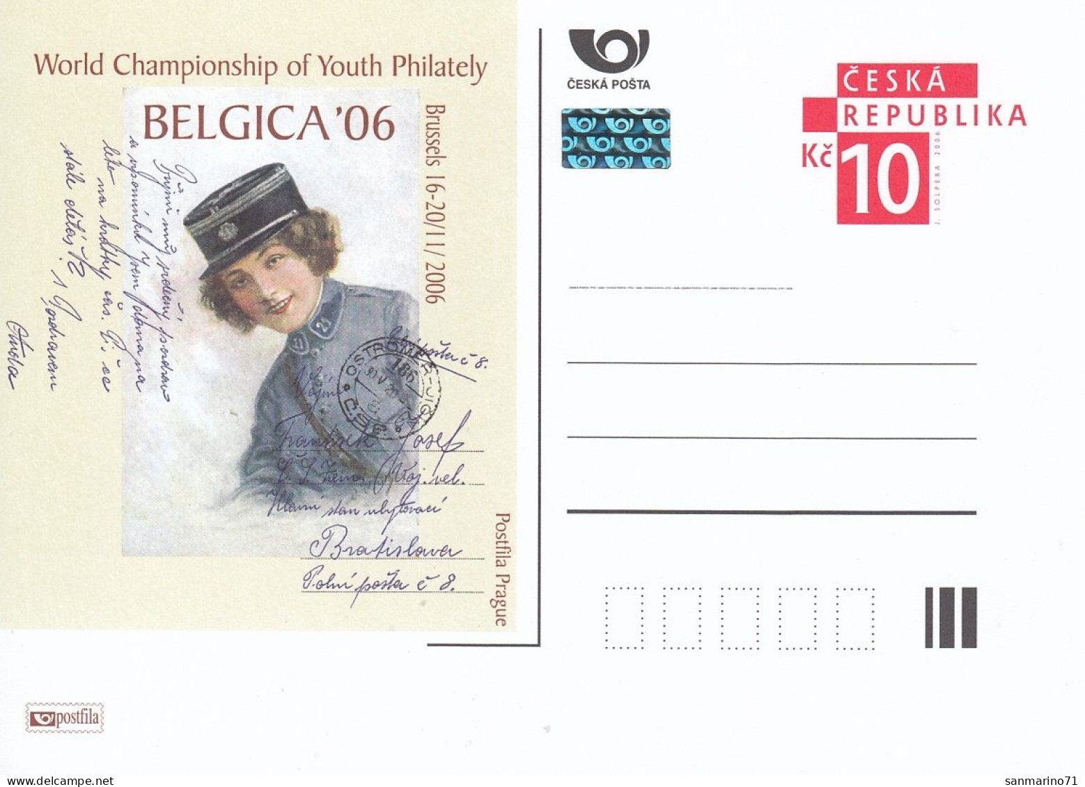 CZECH REPUBLIC Postal Stationery 17 - Non Classés