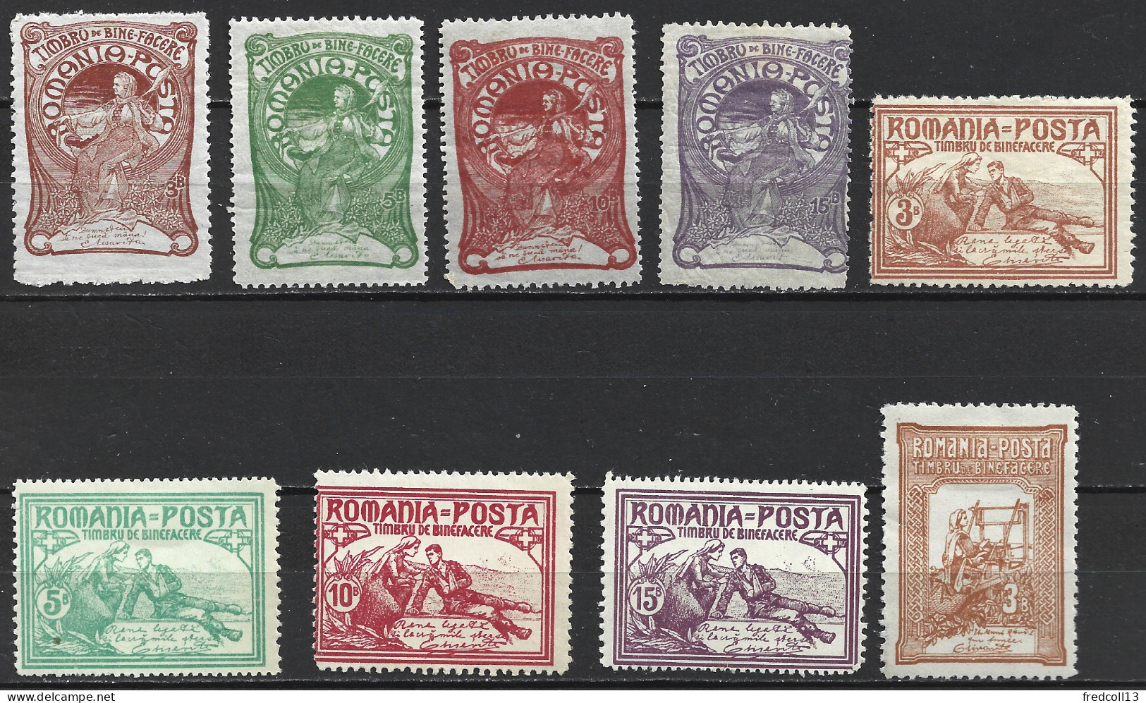 ROUMANIE 156 à 171 * ( 168 Oblitéré ) Côte 68.50 € - Unused Stamps
