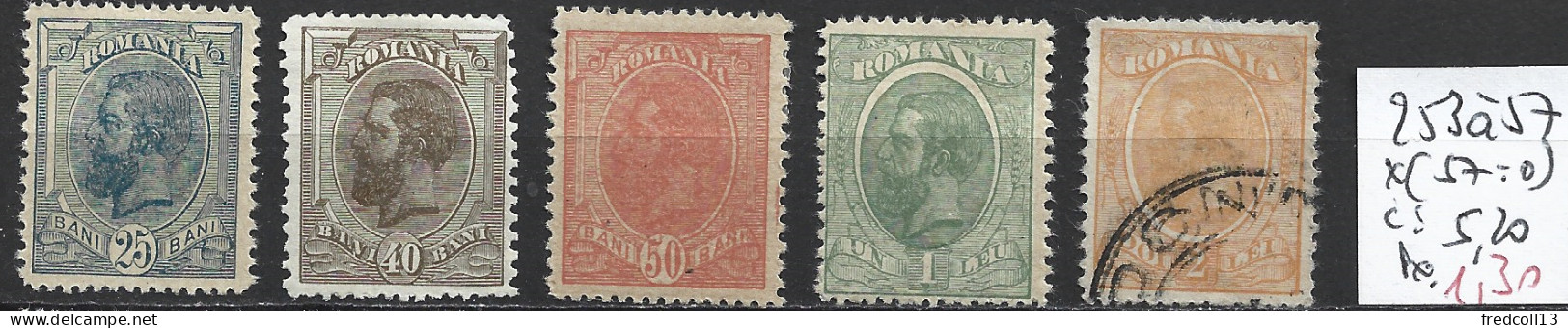 ROUMANIE 253 à 57 * ( 57 Oblitéré ) Côte 5.20 € - Unused Stamps